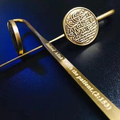MR001 Metal Quran Bookmark With Calligraphy - Image 8