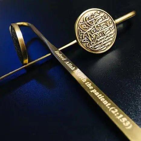 MR001 Metal Quran Bookmark With Calligraphy - Image 9