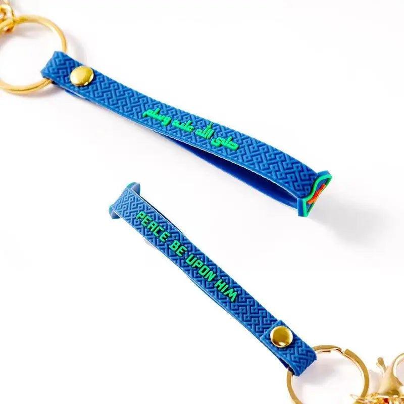 MR002 Islamic pendant, key chain, Na'layn key chain, Ramadan gift - Image 6