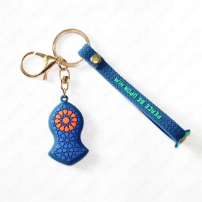 MR002 Islamic pendant, key chain, Na'layn key chain, Ramadan gift - Image 9